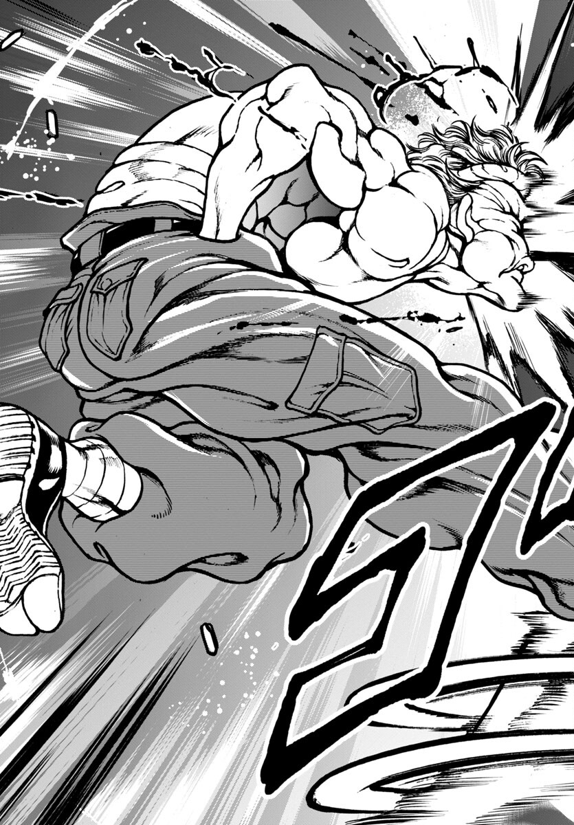 Baki Gaiden: Hana No Chiharu - Chapter 10 - Page 29