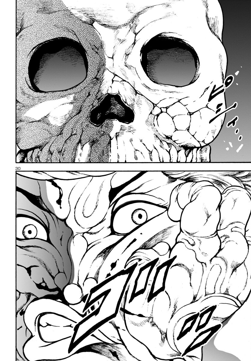 Baki Gaiden: Hana No Chiharu - Chapter 10 - Page 30