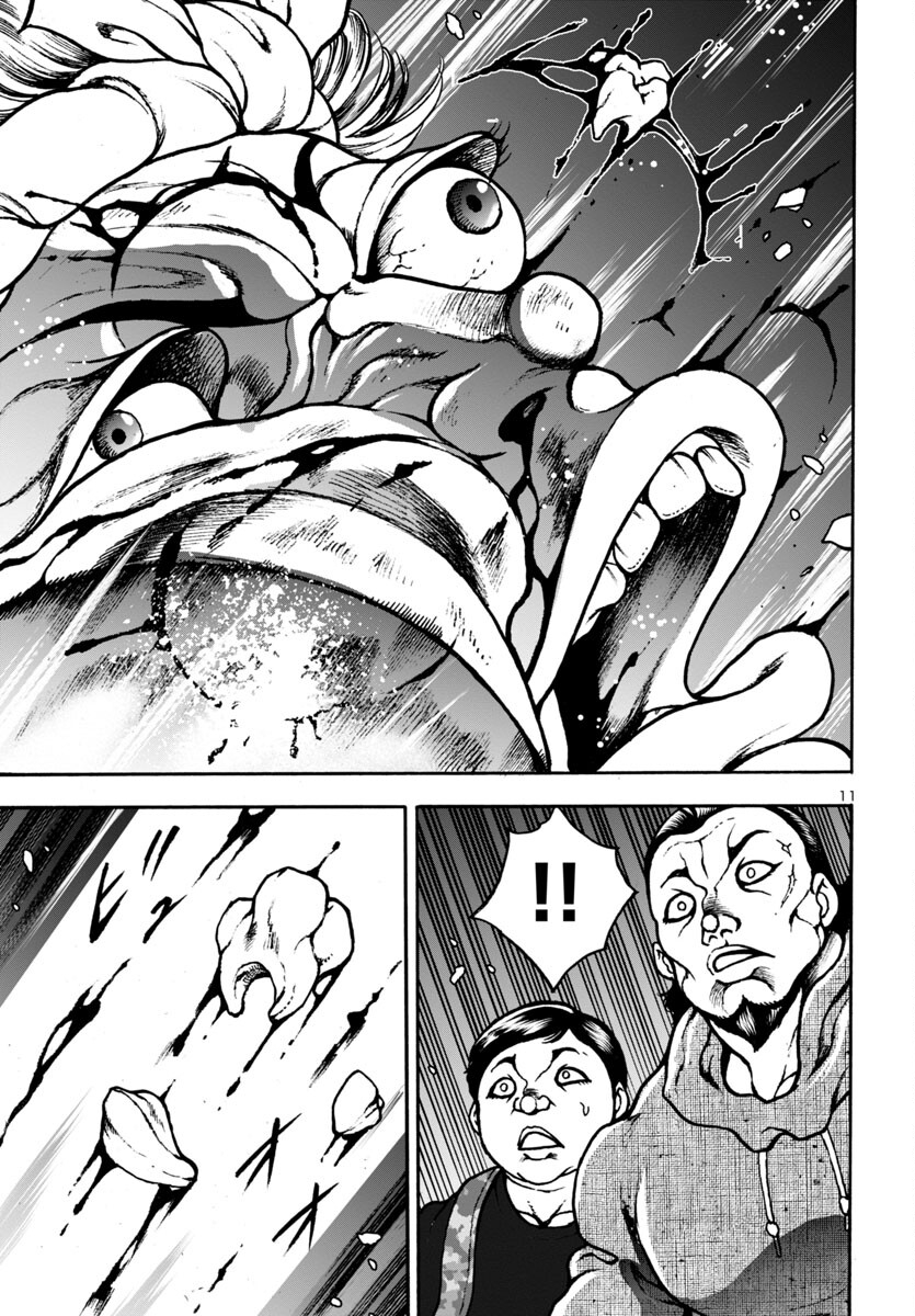 Baki Gaiden: Hana No Chiharu - Chapter 11 - Page 11