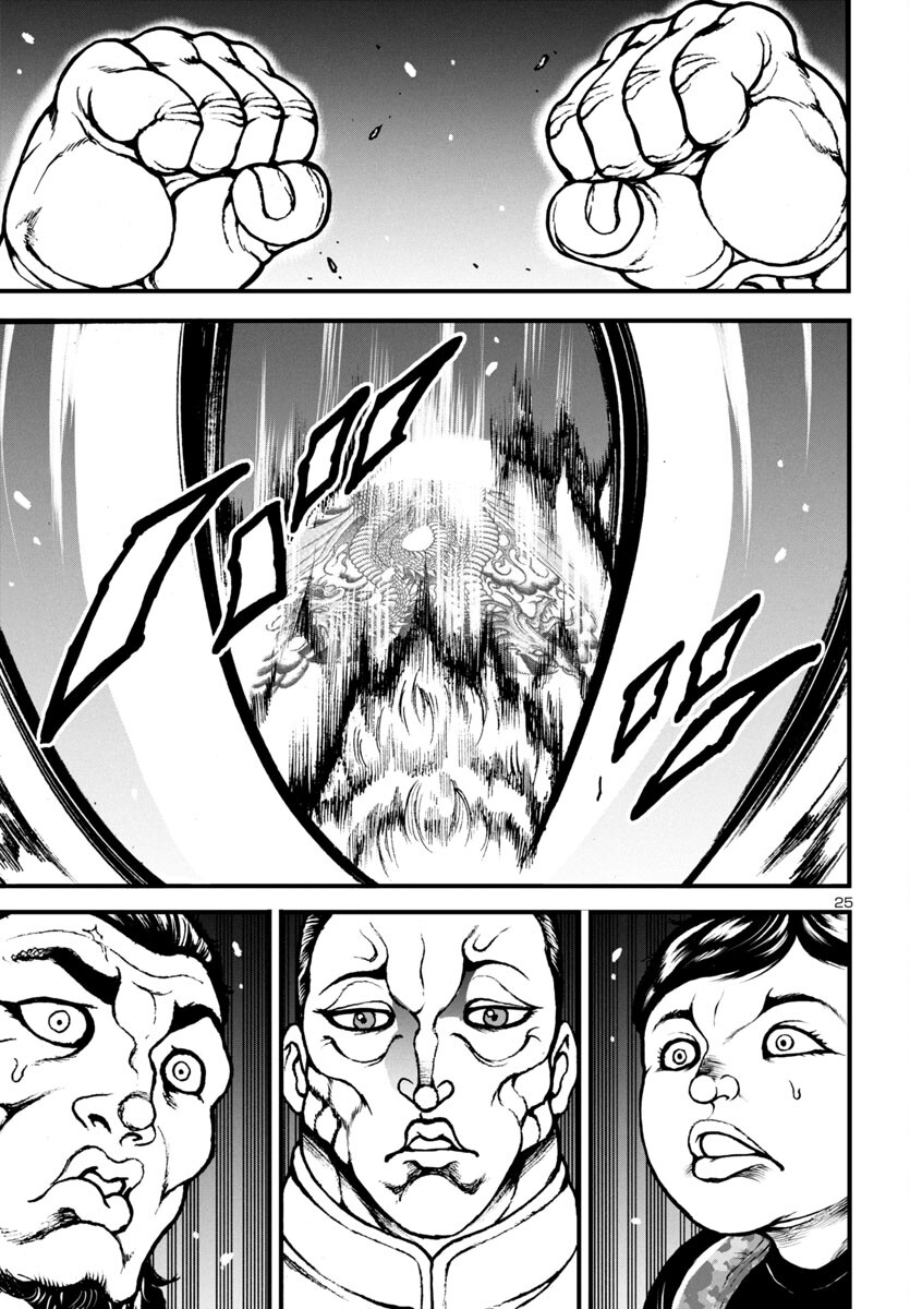 Baki Gaiden: Hana No Chiharu - Chapter 12 - Page 26