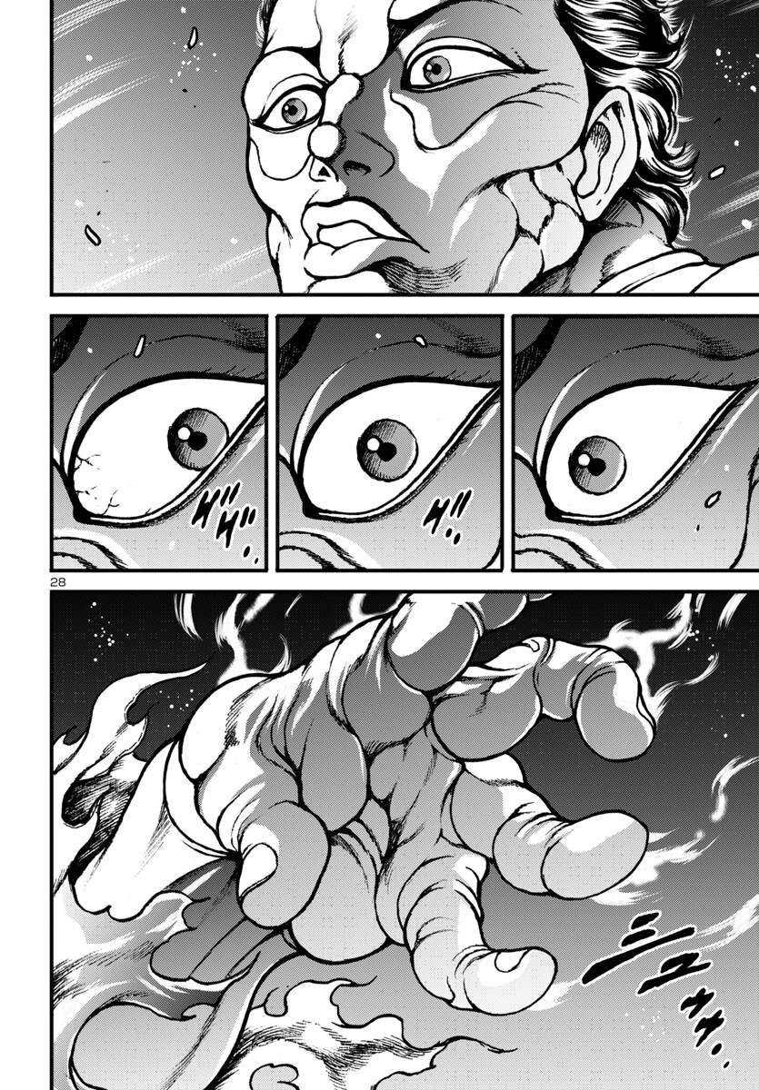 Baki Gaiden: Hana No Chiharu - Chapter 14 - Page 28