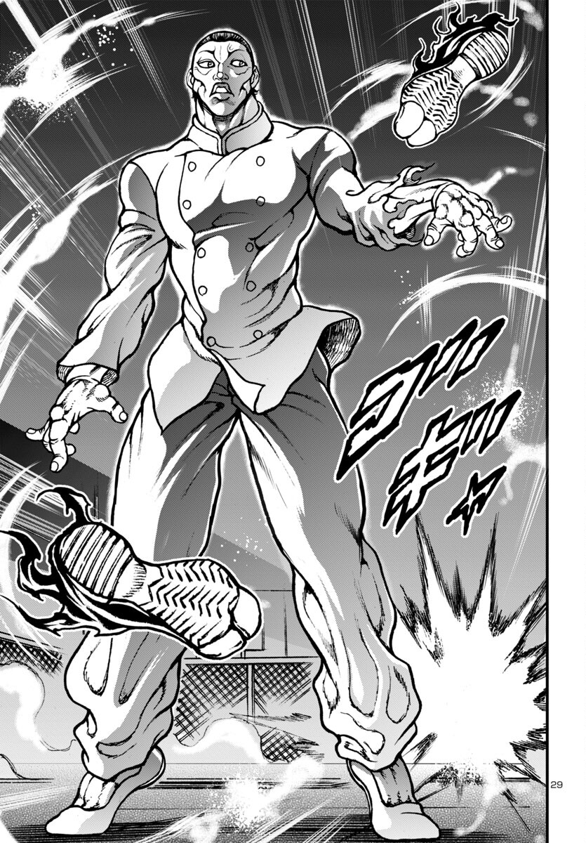 Baki Gaiden: Hana No Chiharu - Chapter 14 - Page 29