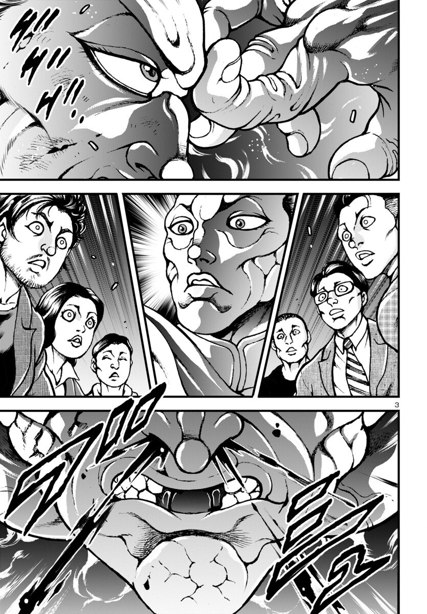 Baki Gaiden: Hana No Chiharu - Chapter 14 - Page 3