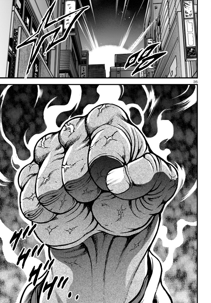 Baki Gaiden: Hana No Chiharu - Chapter 15 - Page 35