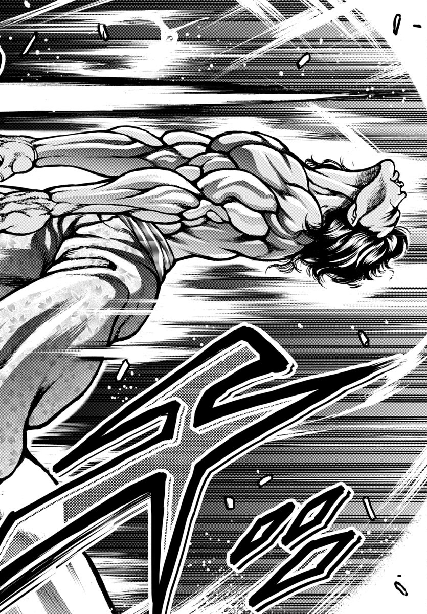 Baki Gaiden: Hana No Chiharu - Chapter 17 - Page 18