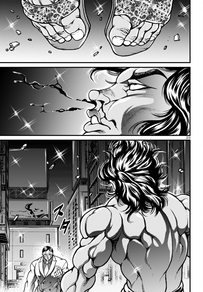 Baki Gaiden: Hana No Chiharu - Chapter 17 - Page 23