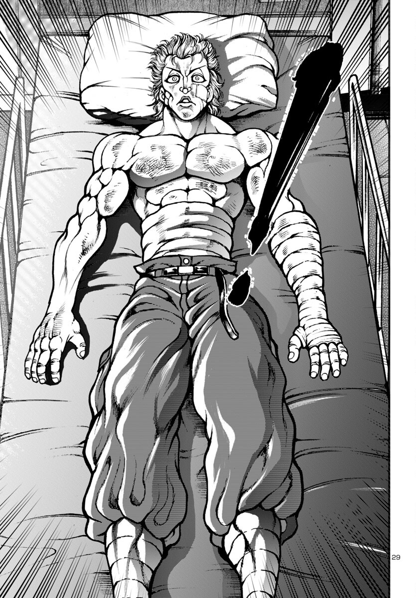 Baki Gaiden: Hana No Chiharu - Chapter 17 - Page 29