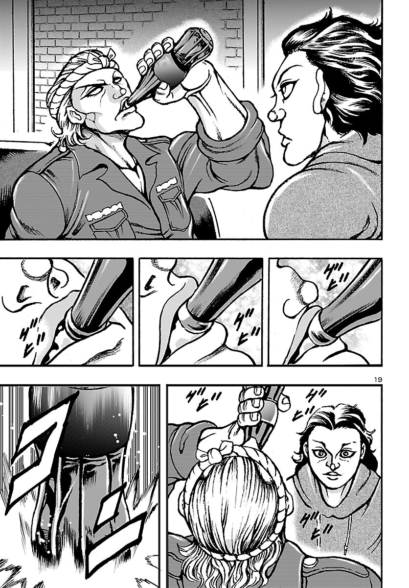 Baki Gaiden: Hana No Chiharu - Chapter 2 - Page 20