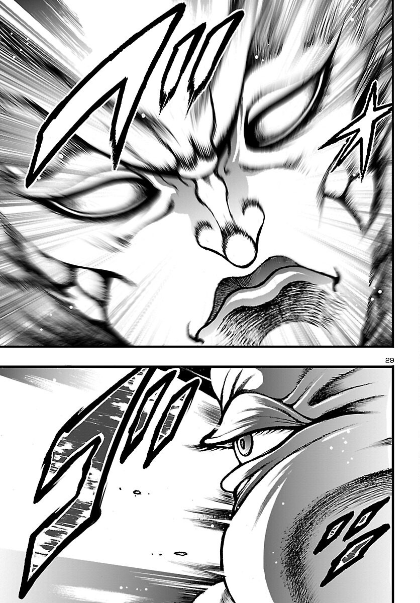 Baki Gaiden: Hana No Chiharu - Chapter 2 - Page 30