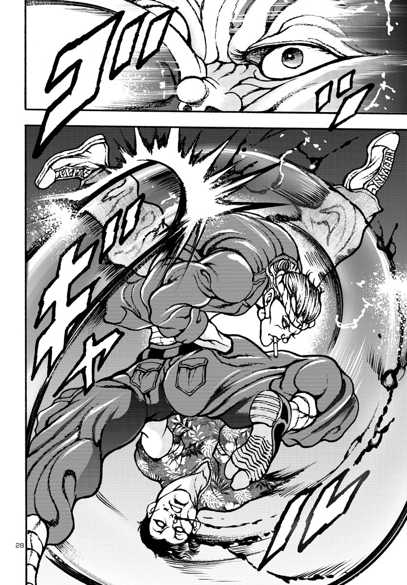 Baki Gaiden: Hana No Chiharu - Chapter 3 - Page 28