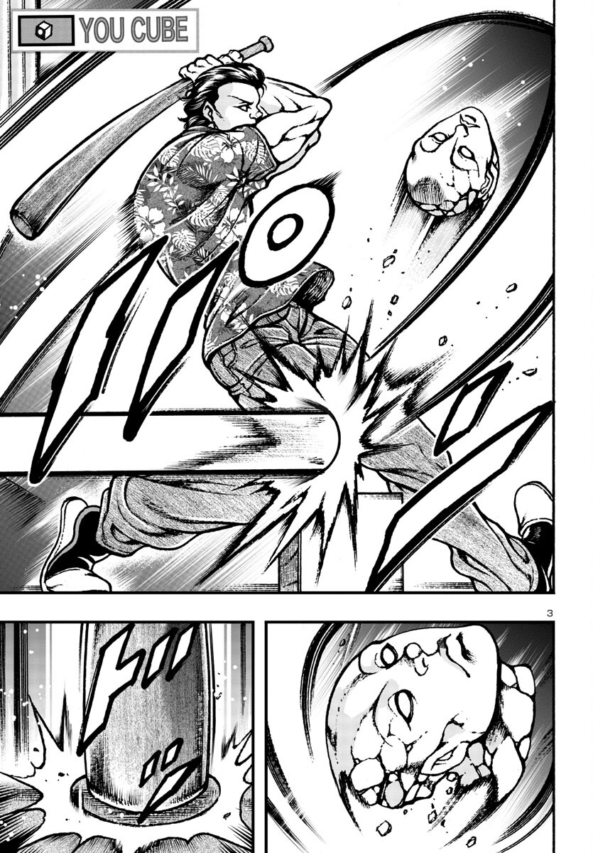 Baki Gaiden: Hana No Chiharu - Chapter 3 - Page 3