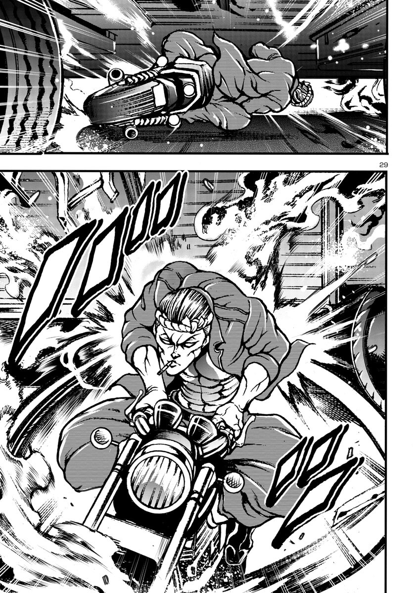 Baki Gaiden: Hana No Chiharu - Chapter 4 - Page 30