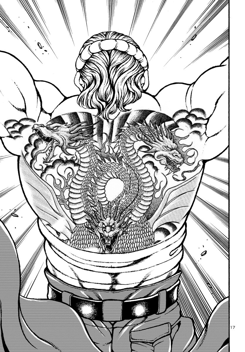 Baki Gaiden: Hana No Chiharu - Chapter 5 - Page 17