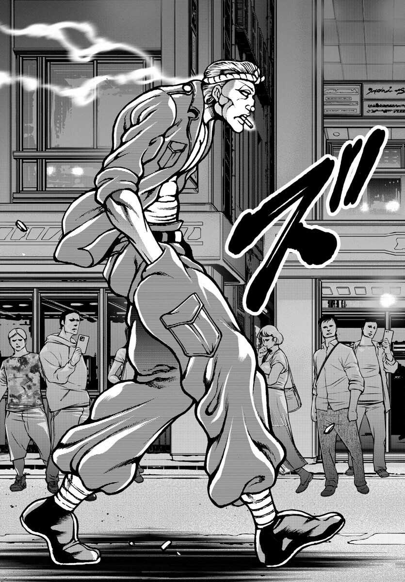 Baki Gaiden: Hana No Chiharu - Chapter 6 - Page 16