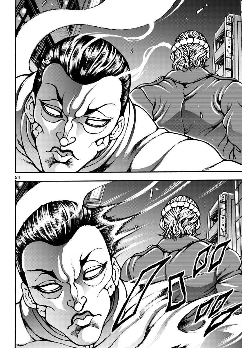 Baki Gaiden: Hana No Chiharu - Chapter 6 - Page 25