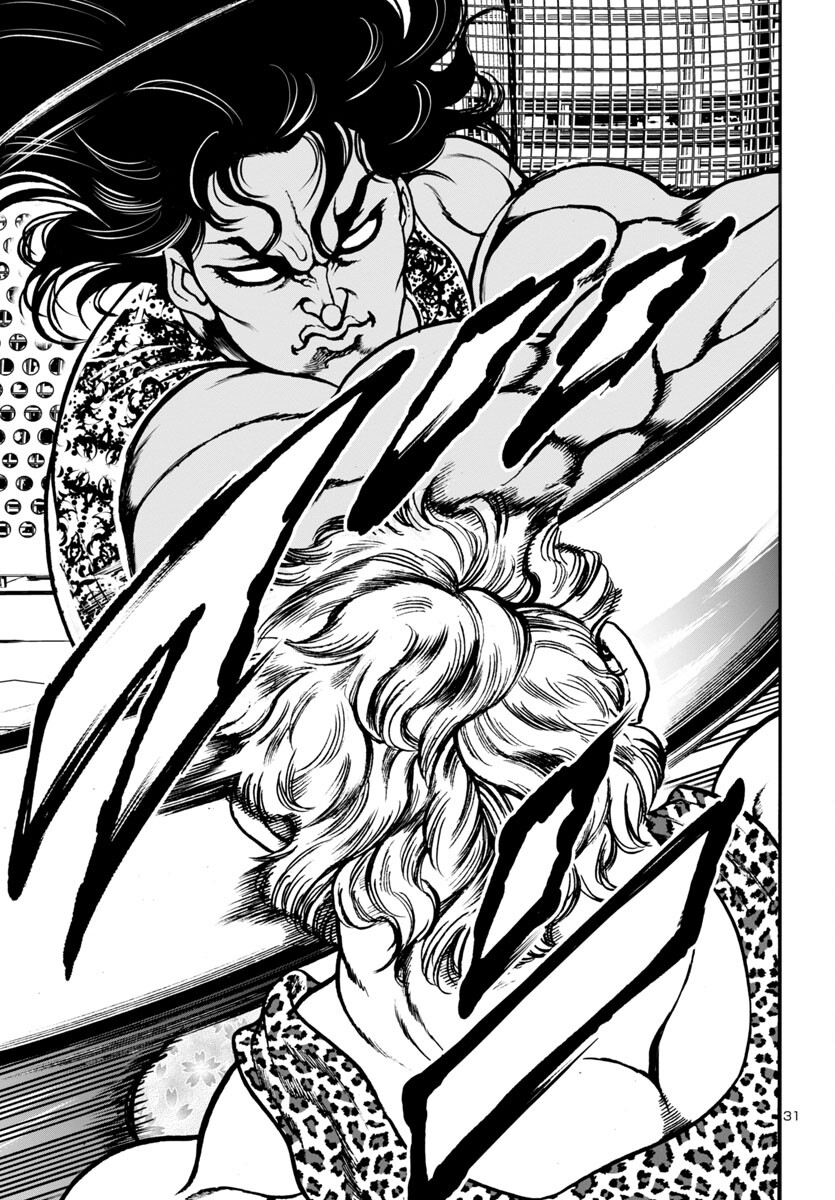 Baki Gaiden: Hana No Chiharu - Chapter 7 - Page 32