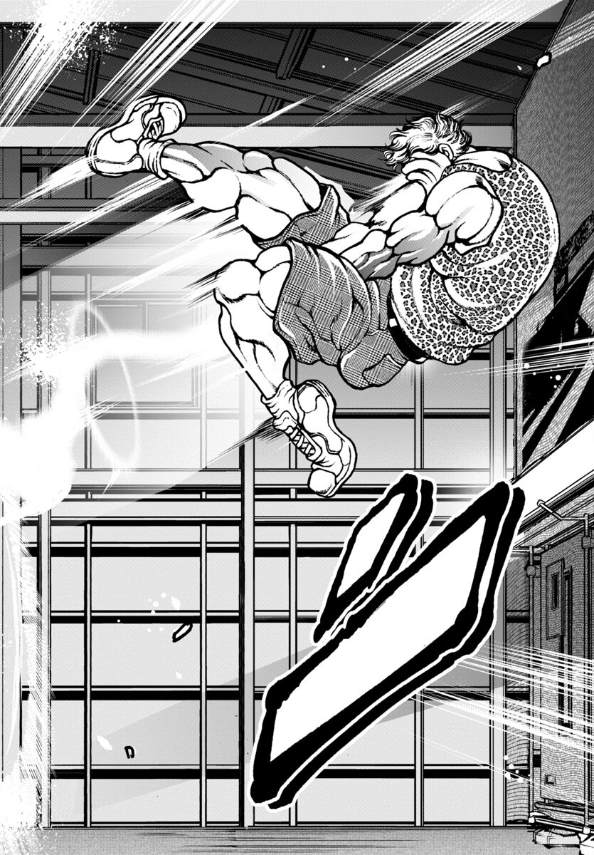 Baki Gaiden: Hana No Chiharu - Chapter 7 - Page 33