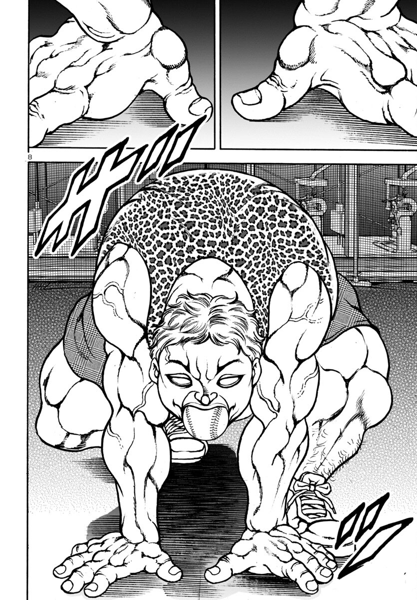 Baki Gaiden: Hana No Chiharu - Chapter 7 - Page 9