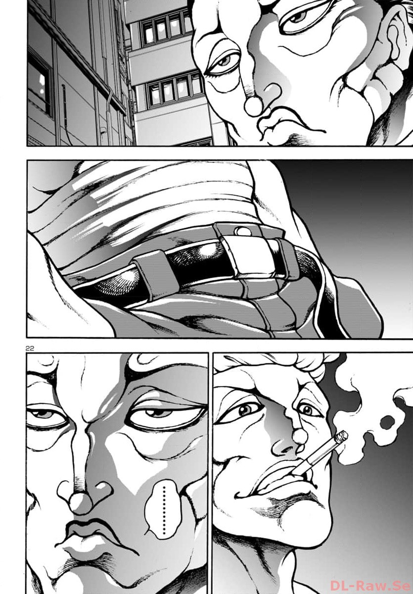 Baki Gaiden: Hana No Chiharu - Chapter 8 - Page 23