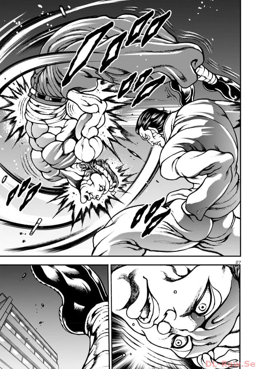 Baki Gaiden: Hana No Chiharu - Chapter 8 - Page 28