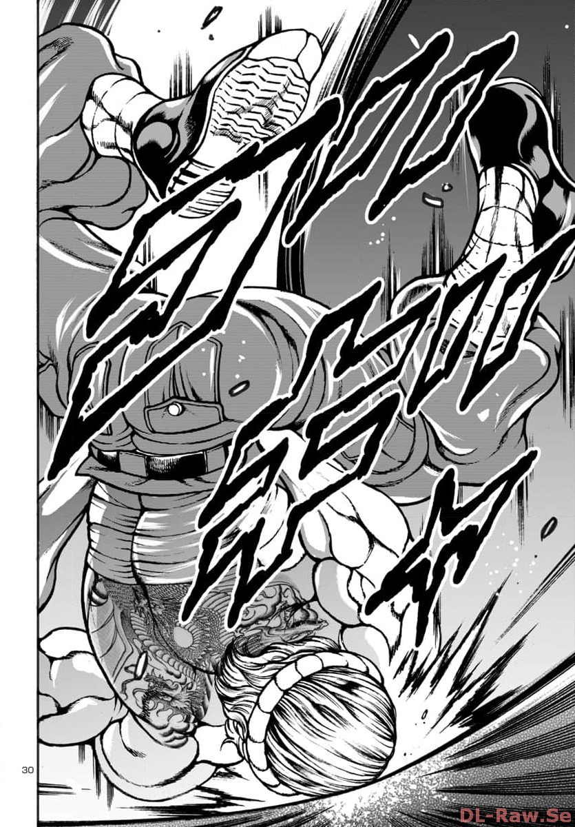 Baki Gaiden: Hana No Chiharu - Chapter 8 - Page 31