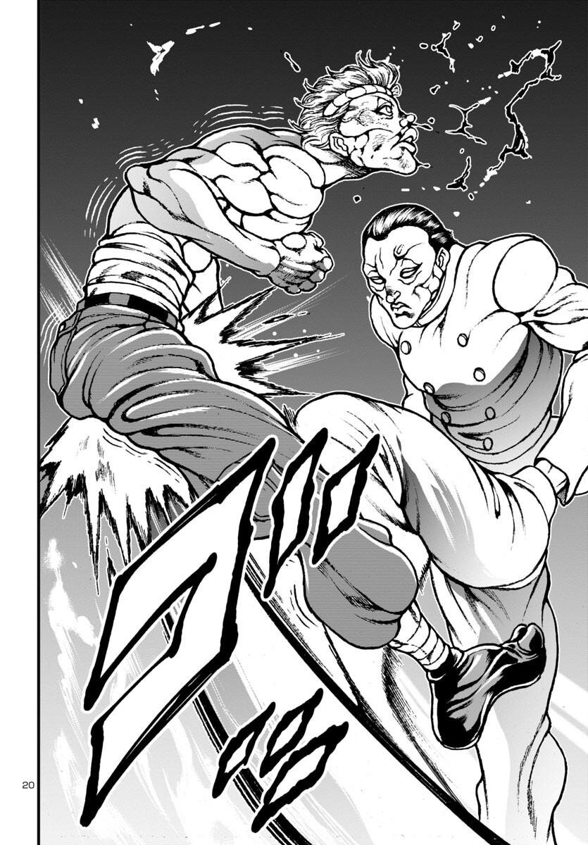 Baki Gaiden: Hana No Chiharu - Chapter 9 - Page 20