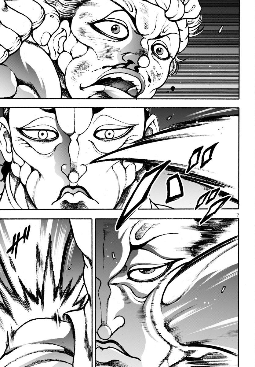 Baki Gaiden: Hana No Chiharu - Chapter 9 - Page 7