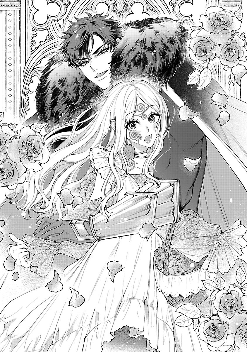 Hana Seijo Rutida - Chapter 1 - Page 4