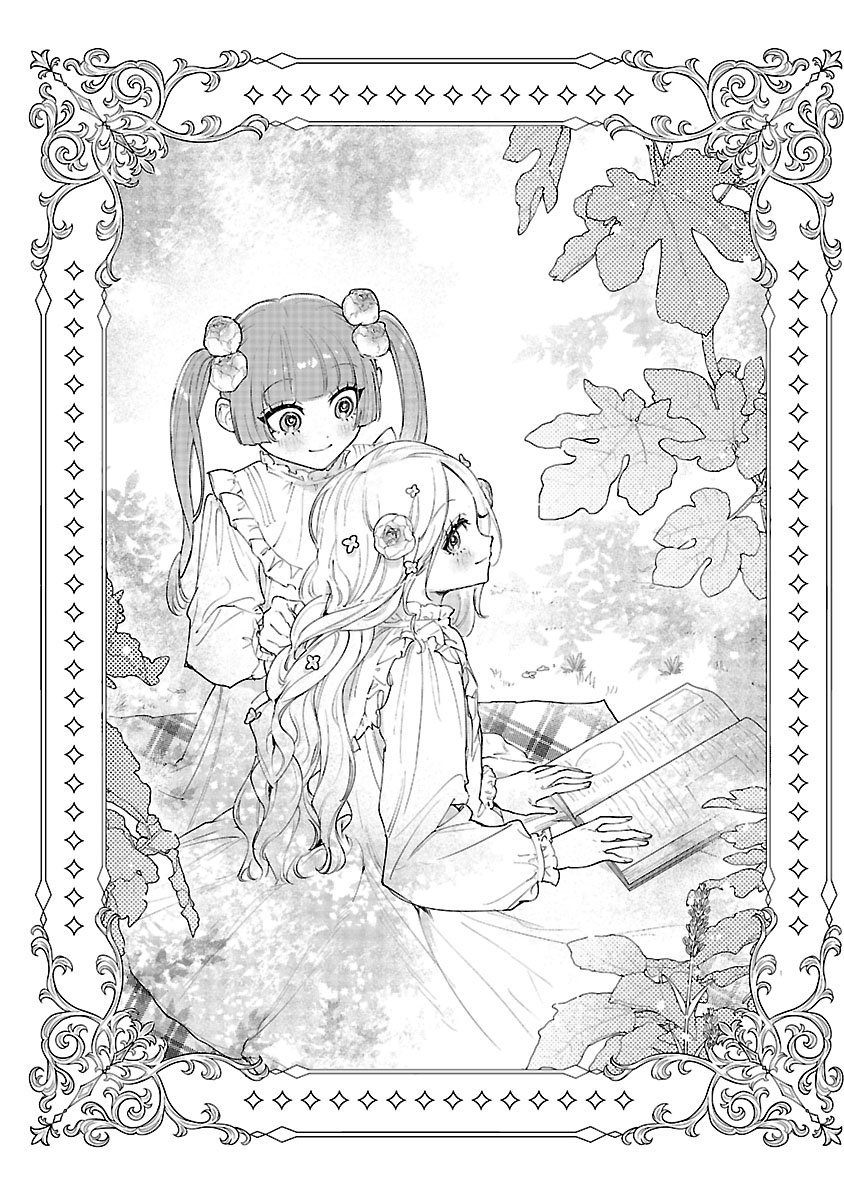 Hana Seijo Rutida - Chapter 3 - Page 1