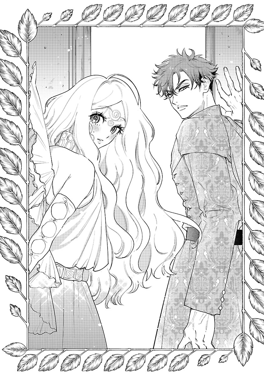 Hana Seijo Rutida - Chapter 4.1 - Page 1