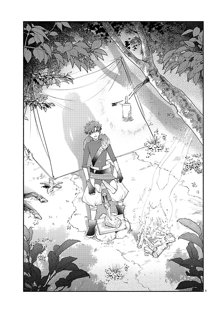 Hana Seijo Rutida - Chapter 5.1 - Page 1