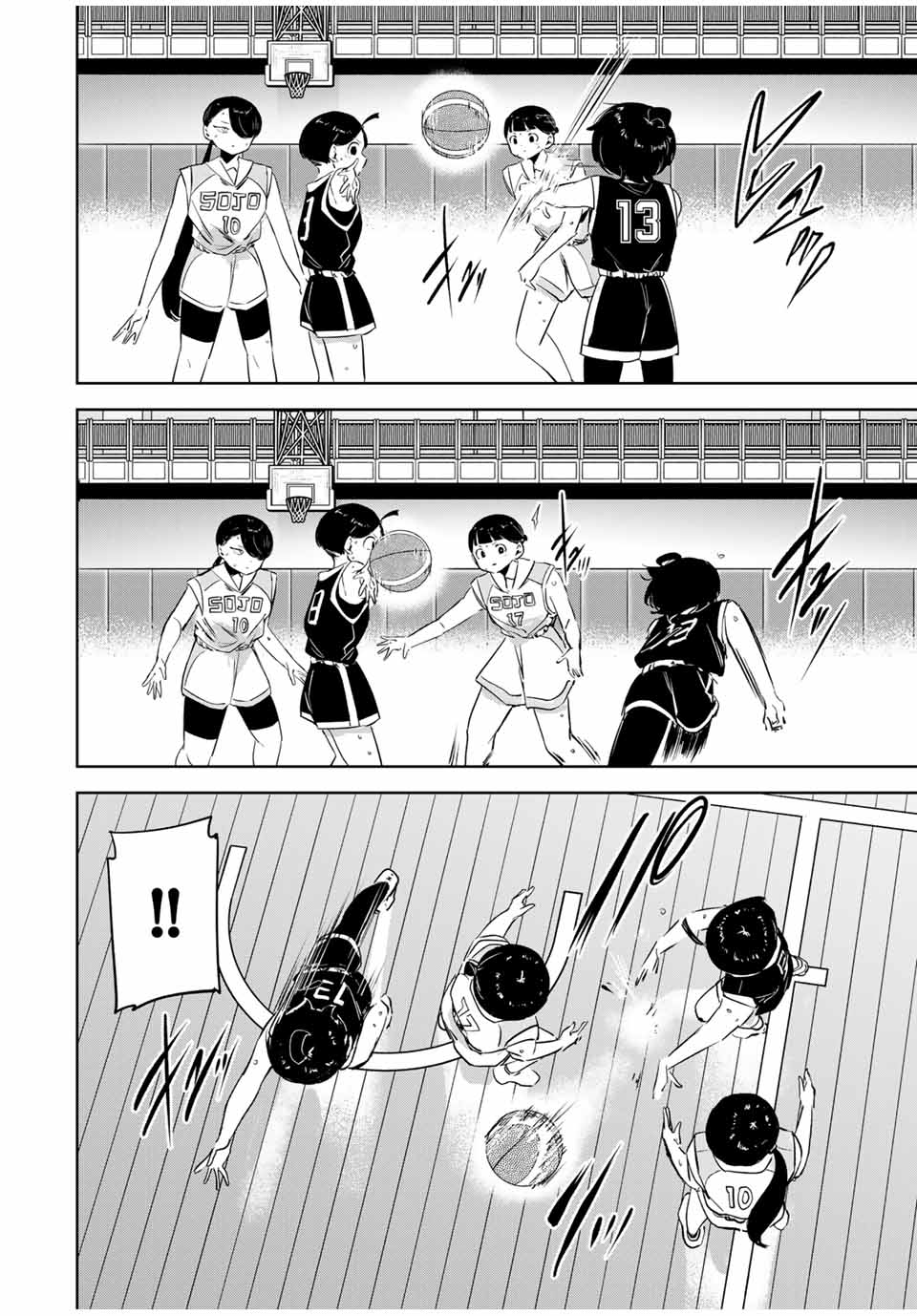 Hanabasu: Kokeishi Hanae no Basuke Ron - Chapter 15 - Page 4