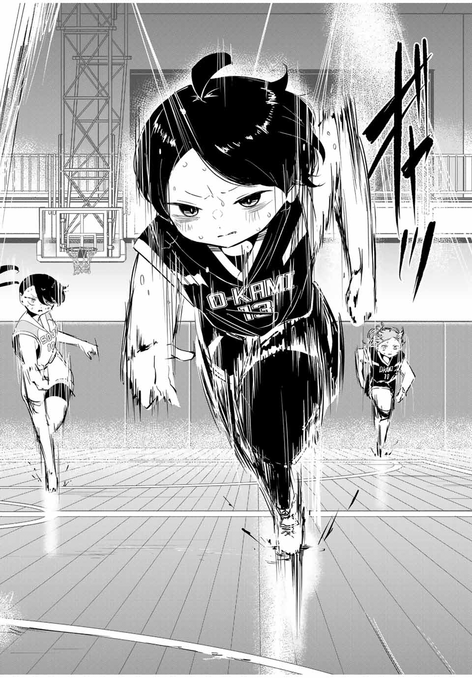 Hanabasu: Kokeishi Hanae no Basuke Ron - Chapter 17 - Page 16