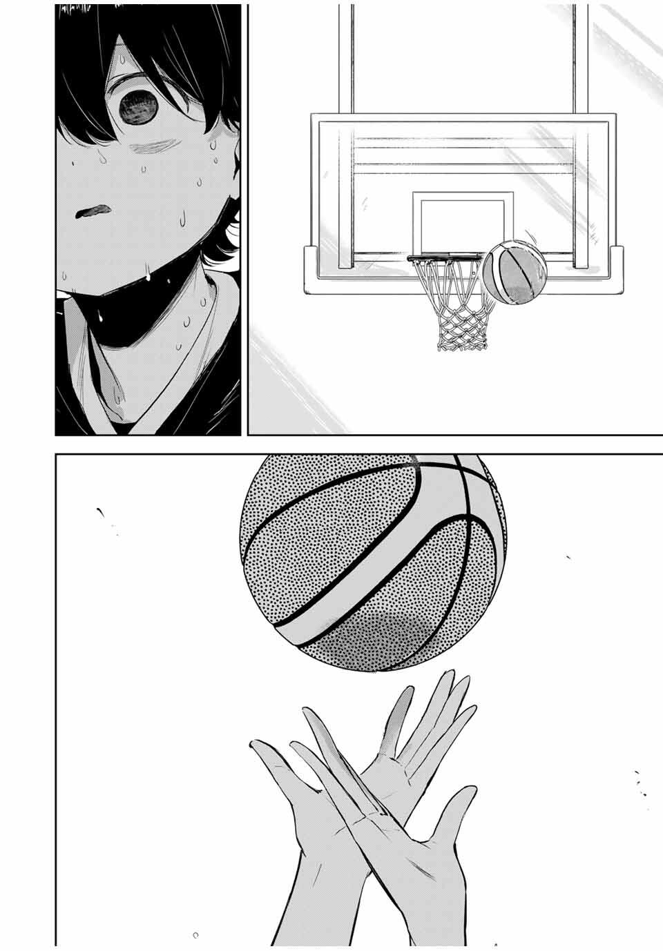 Hanabasu: Kokeishi Hanae no Basuke Ron - Chapter 21 - Page 2