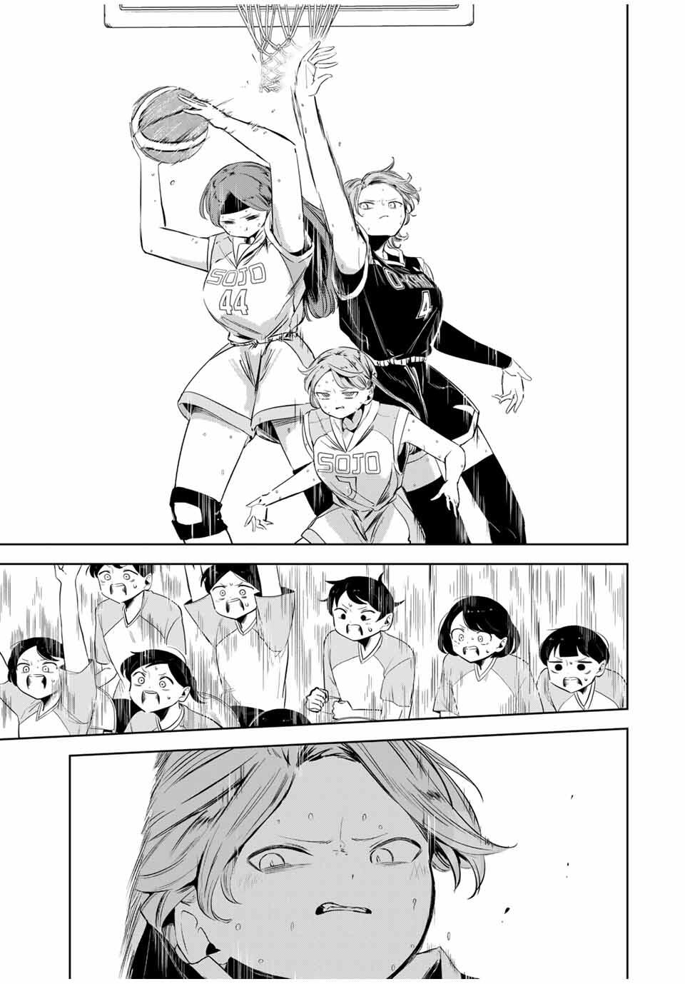 Hanabasu: Kokeishi Hanae no Basuke Ron - Chapter 21 - Page 3