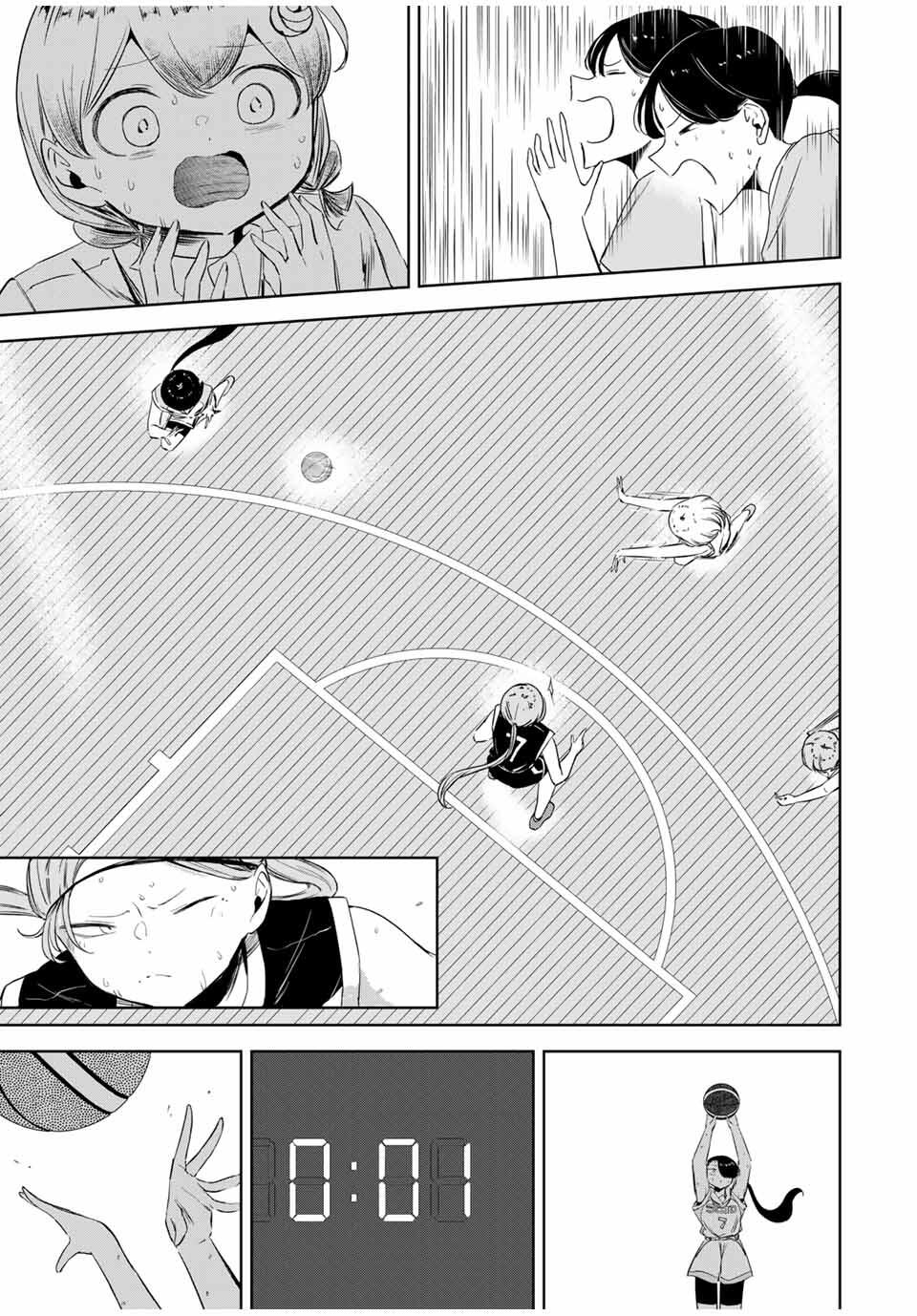 Hanabasu: Kokeishi Hanae no Basuke Ron - Chapter 21 - Page 5
