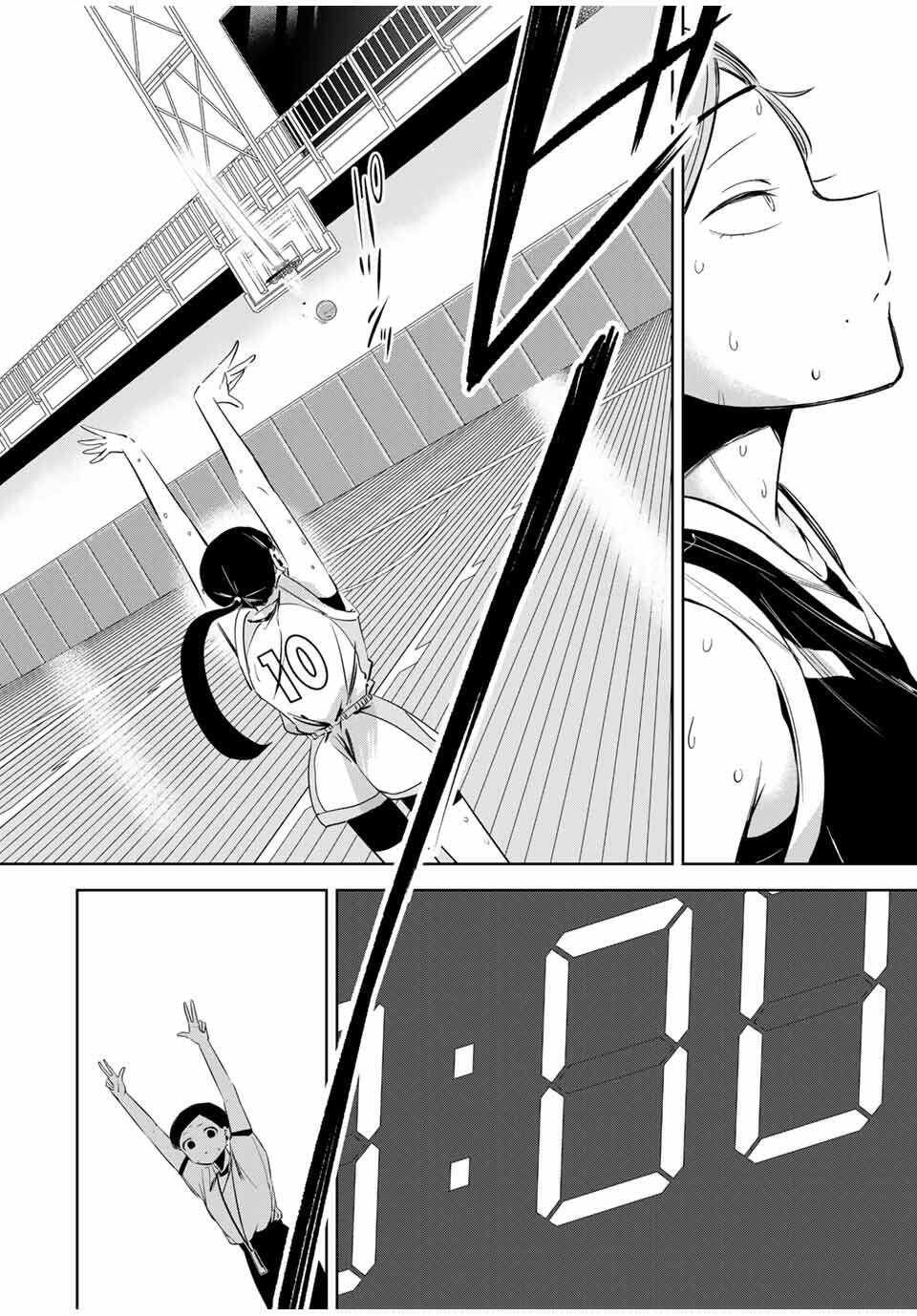 Hanabasu: Kokeishi Hanae no Basuke Ron - Chapter 21 - Page 6