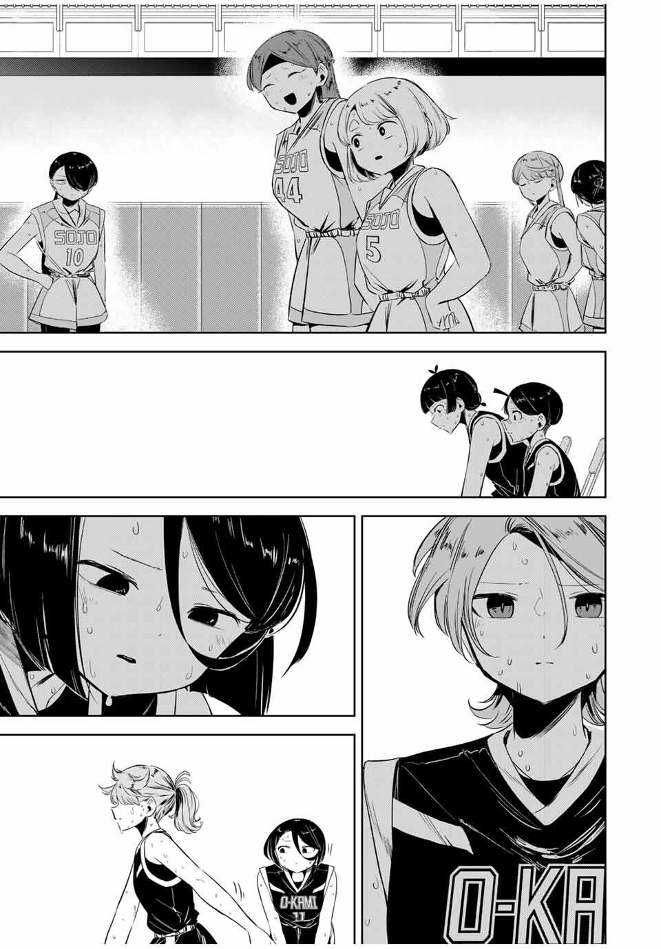 Hanabasu: Kokeishi Hanae no Basuke Ron - Chapter 21 - Page 7