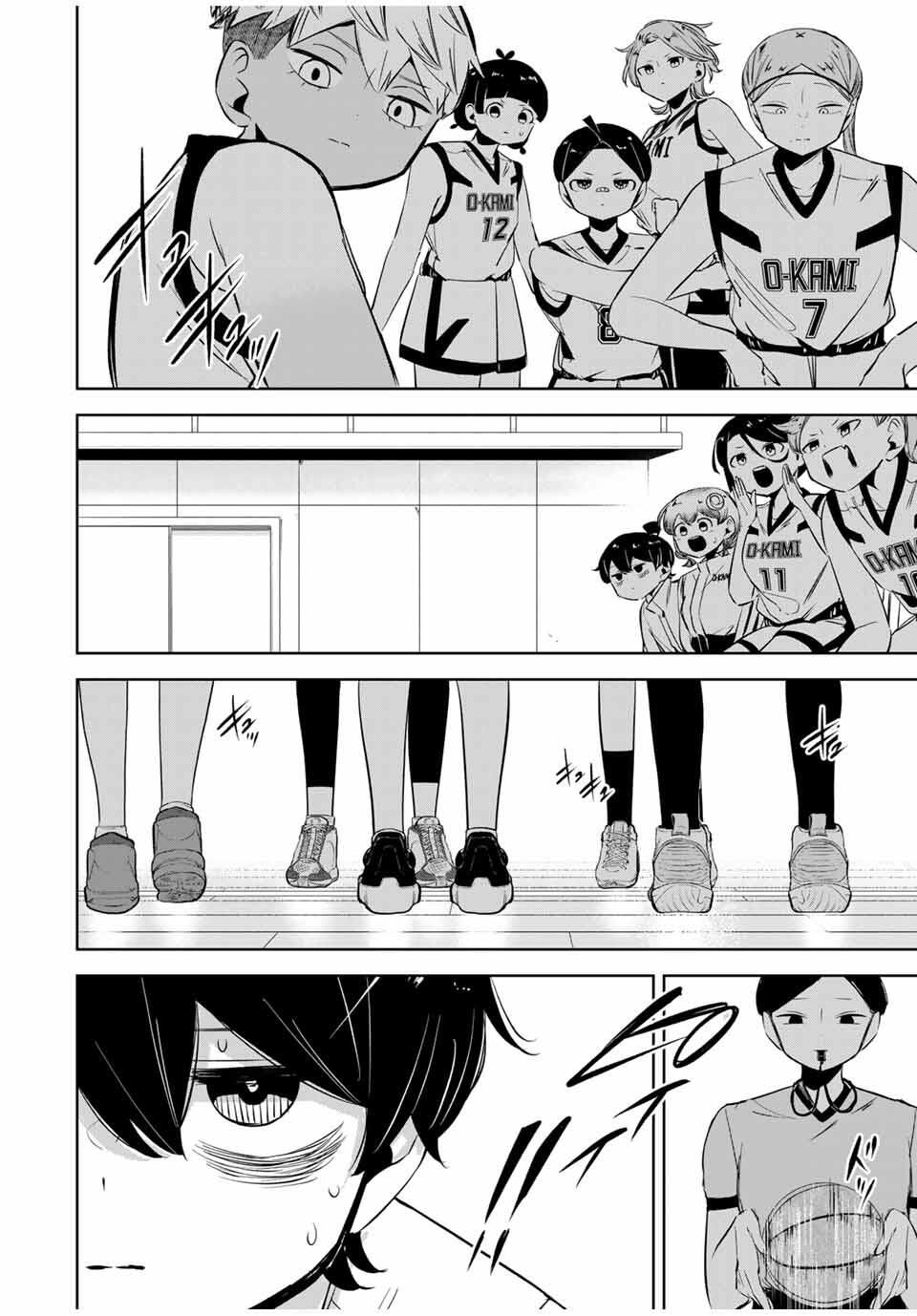 Hanabasu: Kokeishi Hanae no Basuke Ron - Chapter 28 - Page 14