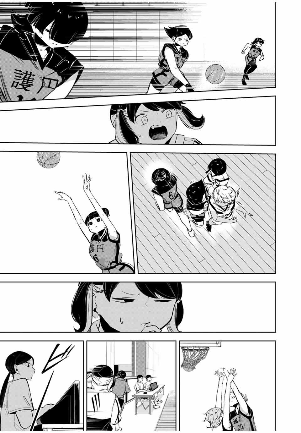 Hanabasu: Kokeishi Hanae no Basuke Ron - Chapter 30 - Page 11