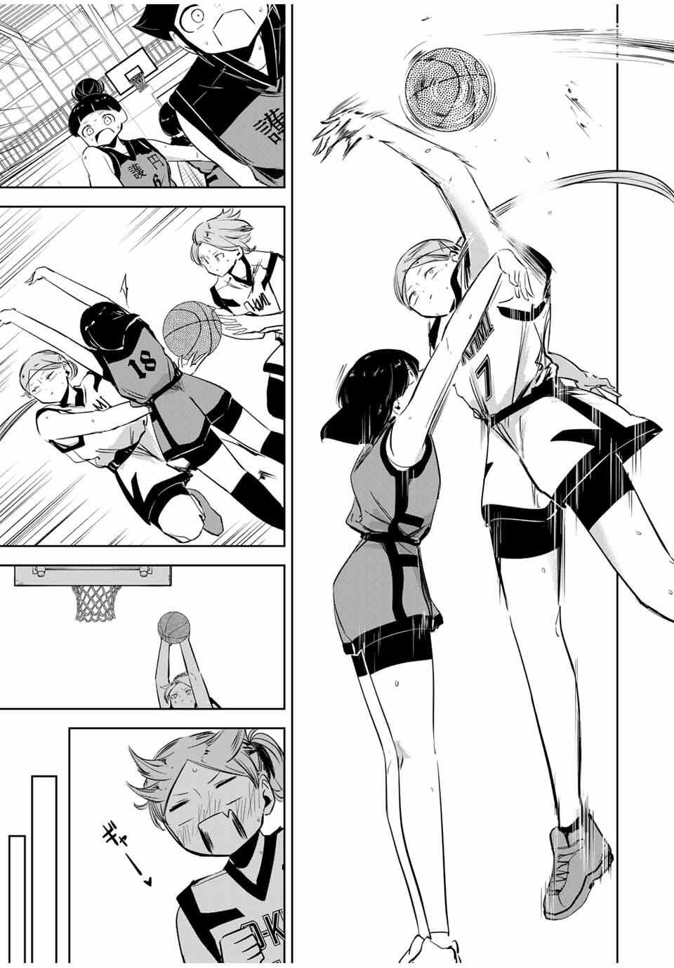 Hanabasu: Kokeishi Hanae no Basuke Ron - Chapter 31 - Page 11