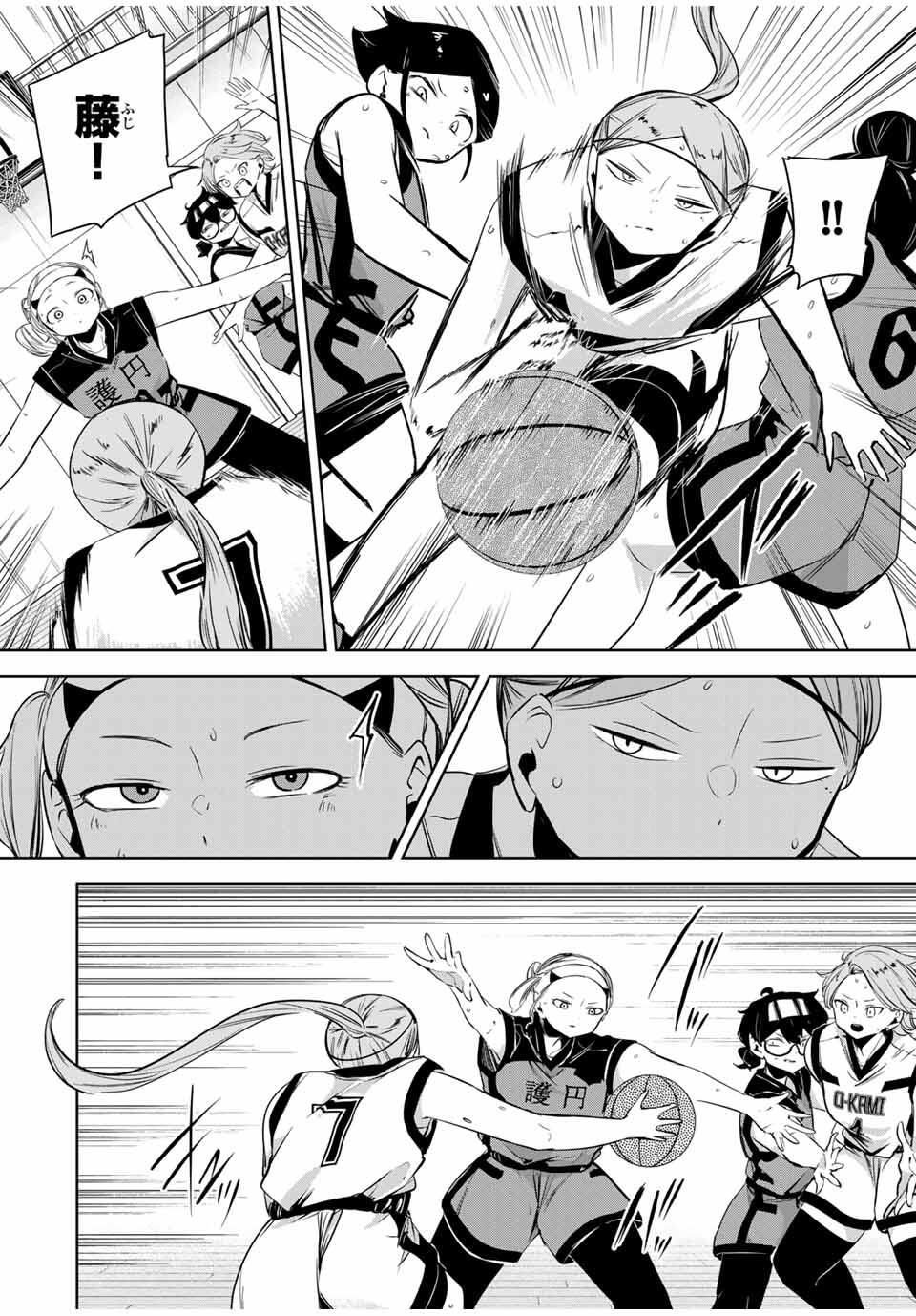 Hanabasu: Kokeishi Hanae no Basuke Ron - Chapter 31 - Page 6