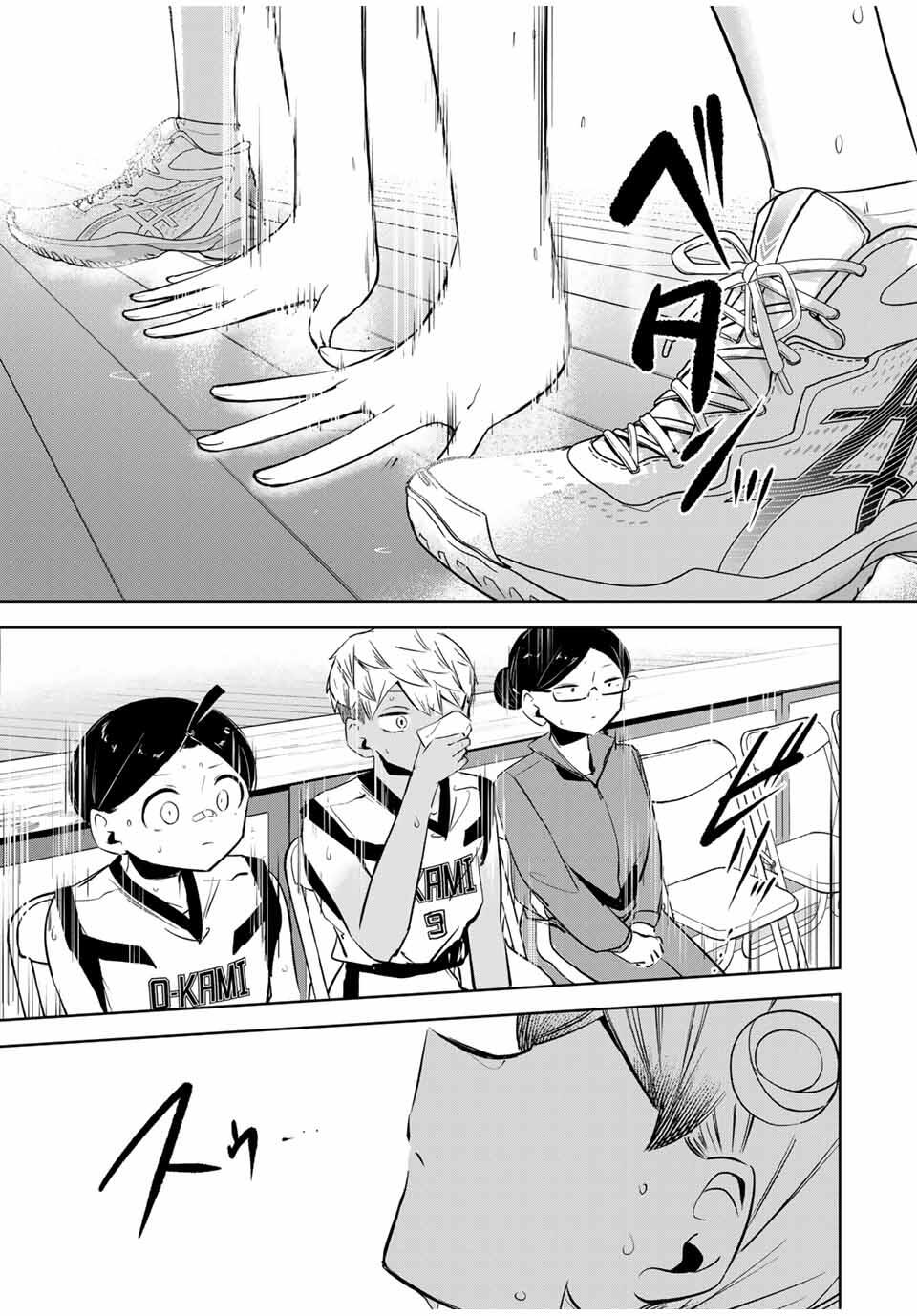 Hanabasu: Kokeishi Hanae no Basuke Ron - Chapter 35 - Page 17