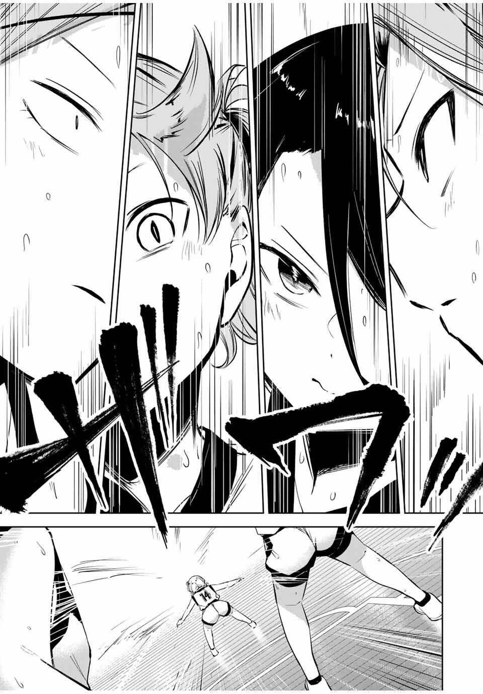 Hanabasu: Kokeishi Hanae no Basuke Ron - Chapter 35 - Page 19