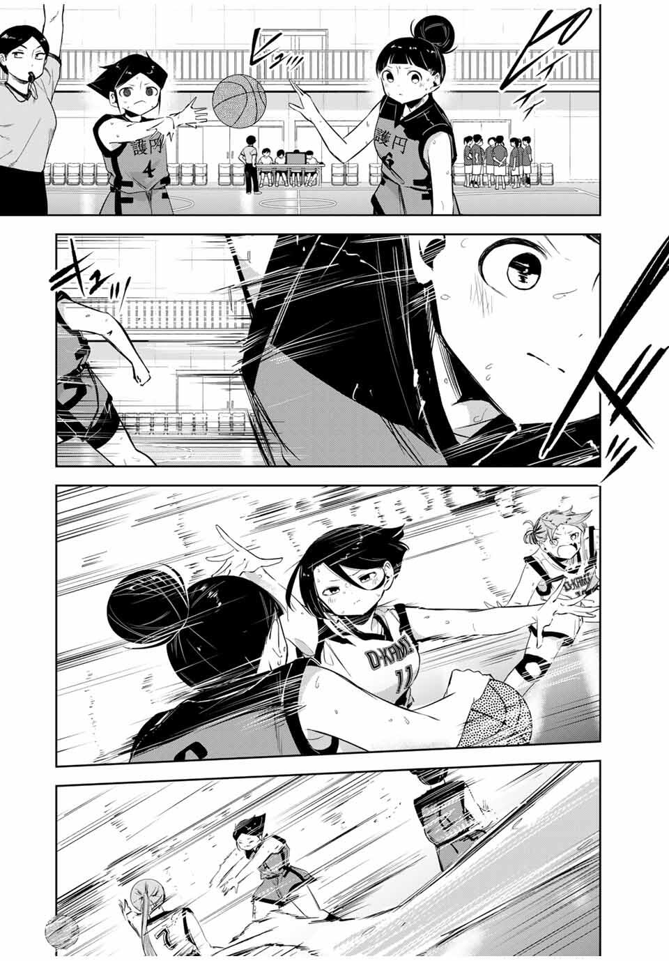Hanabasu: Kokeishi Hanae no Basuke Ron - Chapter 35 - Page 6
