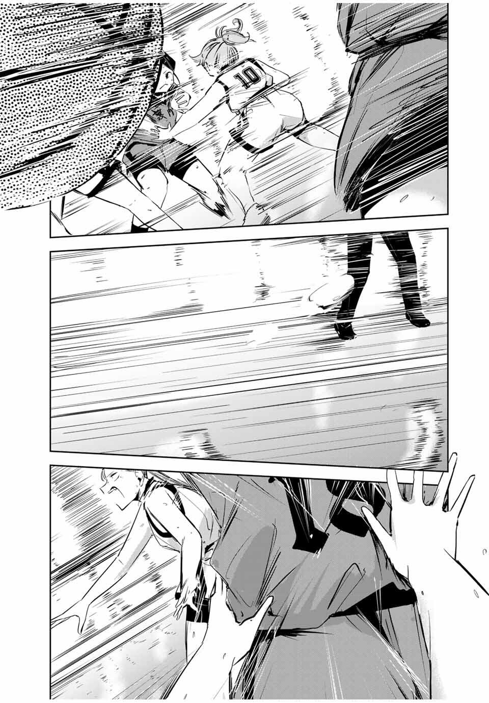 Hanabasu: Kokeishi Hanae no Basuke Ron - Chapter 35 - Page 7