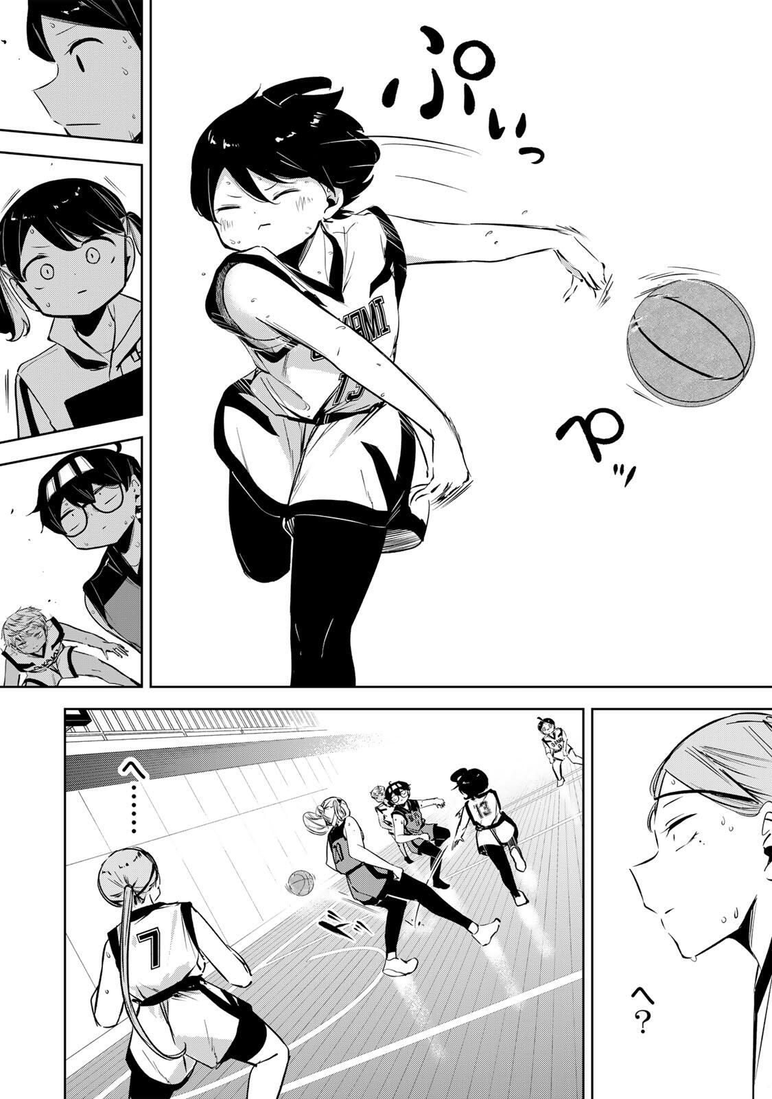 Hanabasu: Kokeishi Hanae no Basuke Ron - Chapter 42 - Page 12