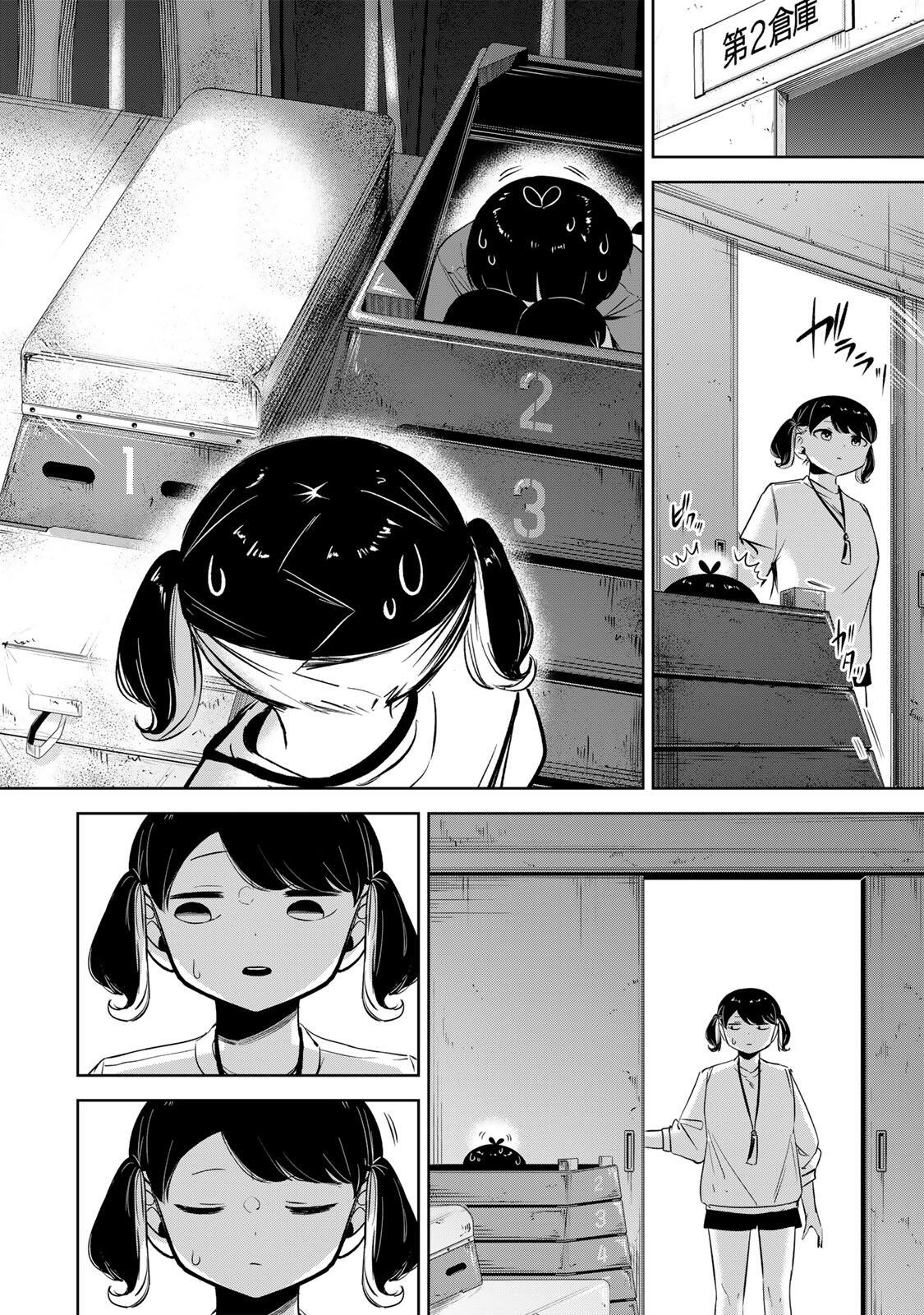 Hanabasu: Kokeishi Hanae no Basuke Ron - Chapter 47 - Page 16