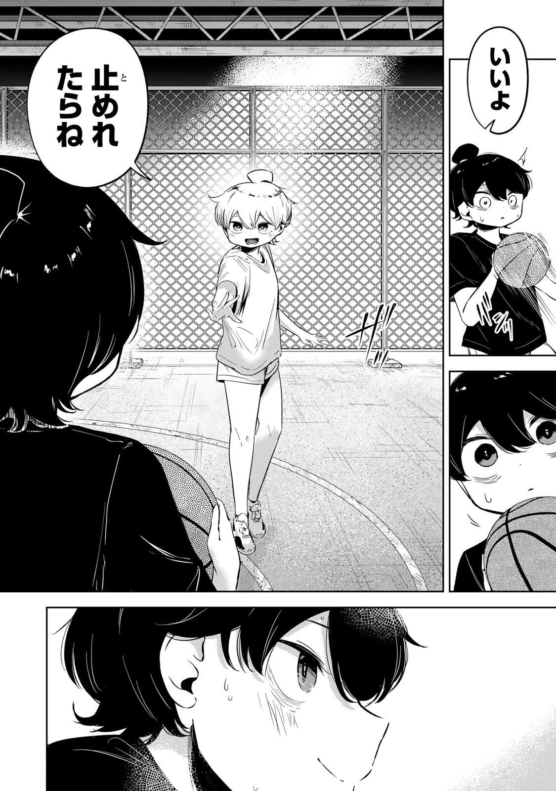 Hanabasu: Kokeishi Hanae no Basuke Ron - Chapter 50 - Page 18