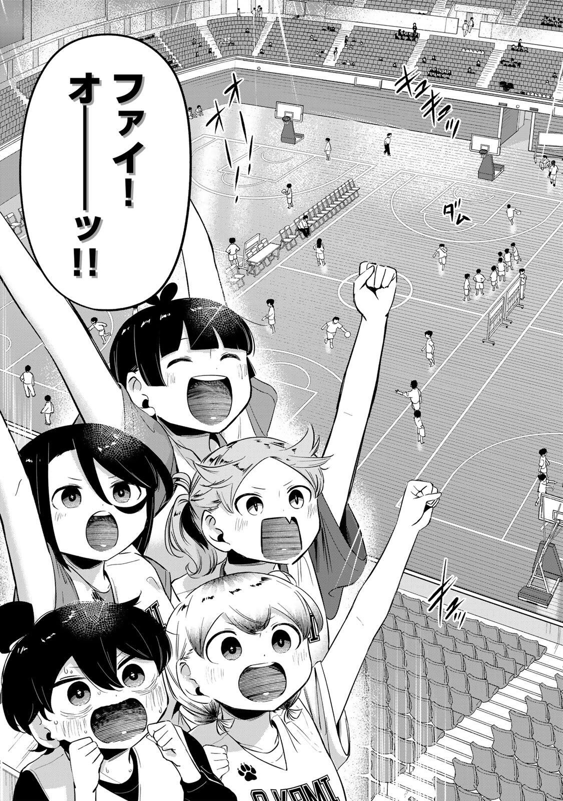 Hanabasu: Kokeishi Hanae no Basuke Ron - Chapter 51 - Page 4